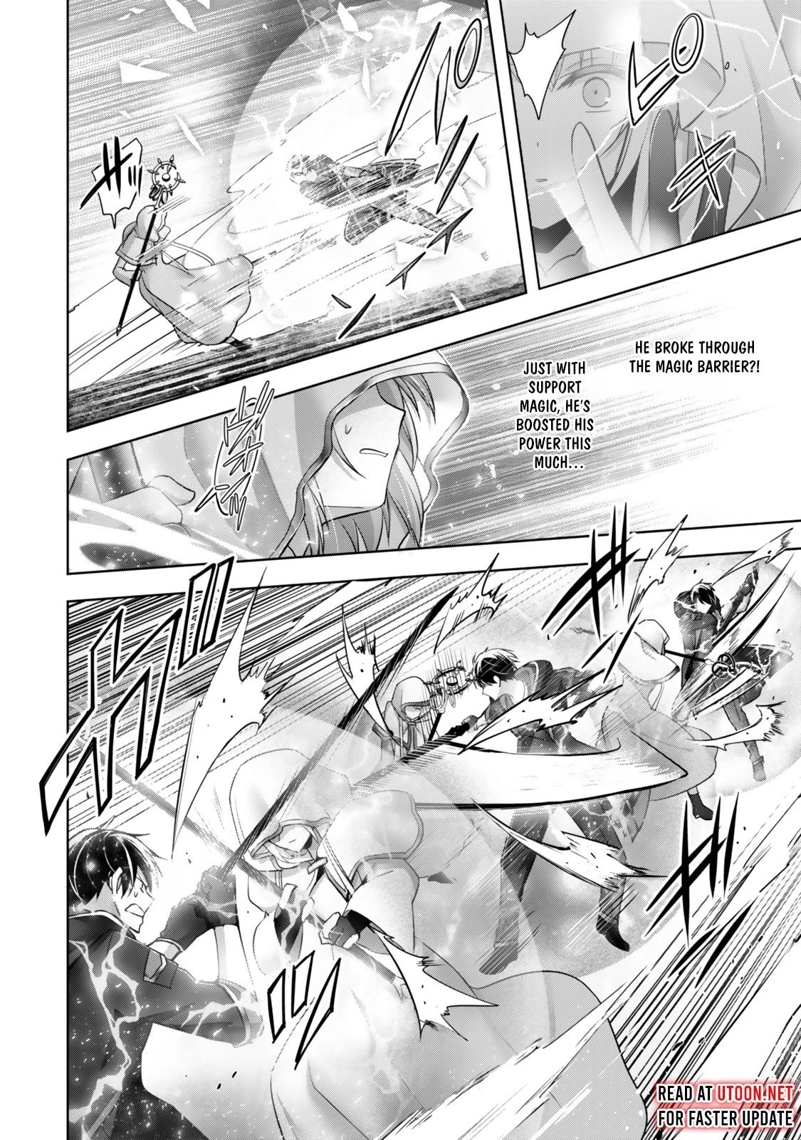 The Jack-of-all-trades Kicked Out of the Hero’s Party ~ The Swordsman Who Became a Support Mage Due to Party Circumstances, Becomes All Powerful Chapter 37 - Page 4 in English
