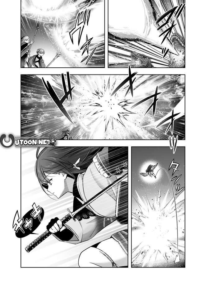 The Jack-of-all-trades Kicked Out of the Hero’s Party ~ The Swordsman Who Became a Support Mage Due to Party Circumstances, Becomes All Powerful Chapter 39 - Page 5 in English