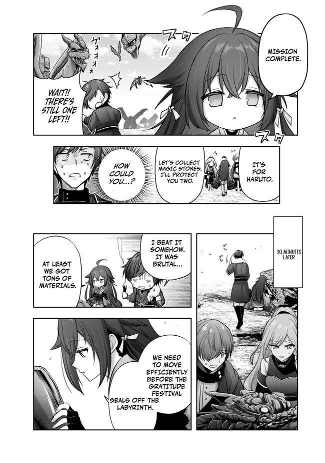 The Jack-of-all-trades Kicked Out of the Hero’s Party ~ The Swordsman Who Became a Support Mage Due to Party Circumstances, Becomes All Powerful Chapter 39 - Page 7 in English