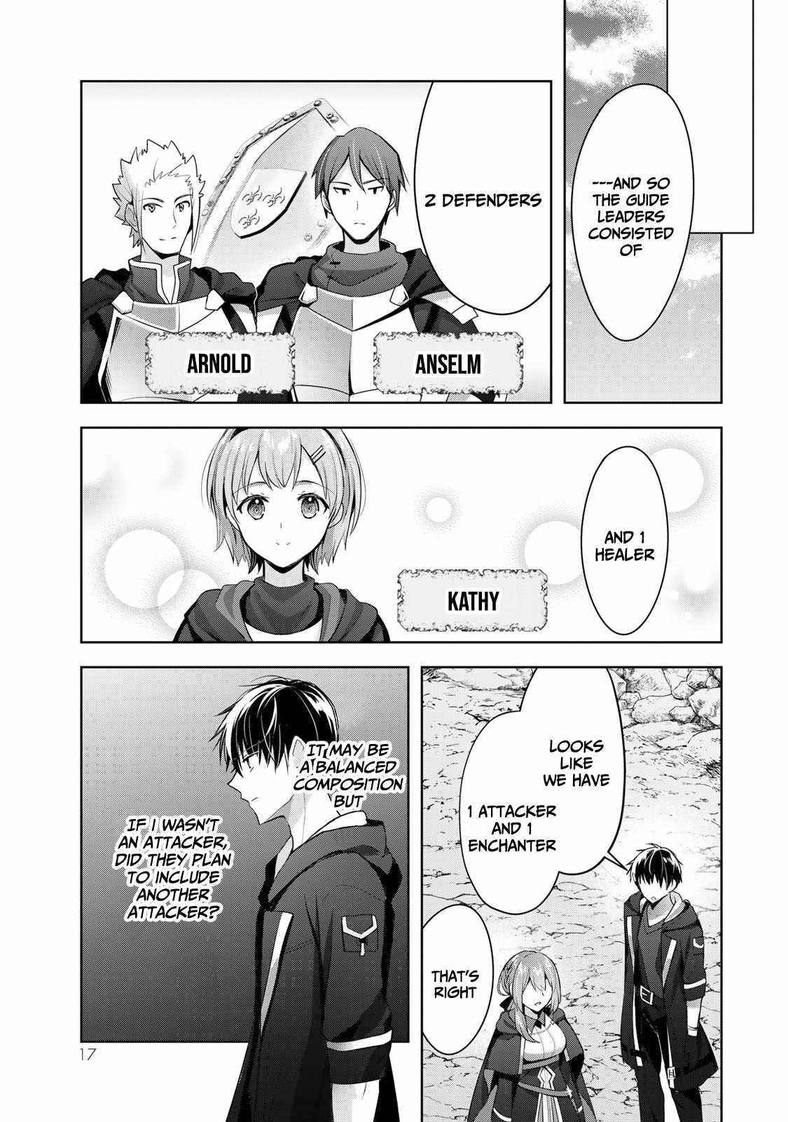 The Jack-of-all-trades Kicked Out of the Hero’s Party ~ The Swordsman Who Became a Support Mage Due to Party Circumstances, Becomes All Powerful Chapter 4 - Page 15 in English