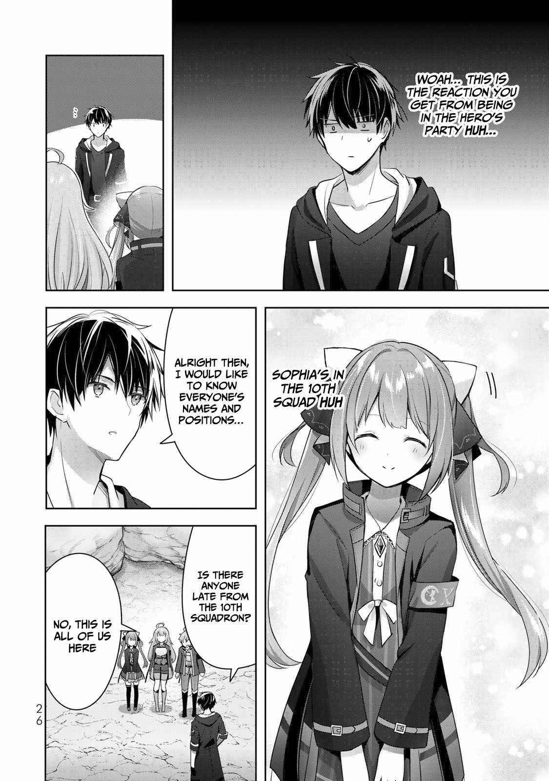The Jack-of-all-trades Kicked Out of the Hero’s Party ~ The Swordsman Who Became a Support Mage Due to Party Circumstances, Becomes All Powerful Chapter 4 - Page 24 in English