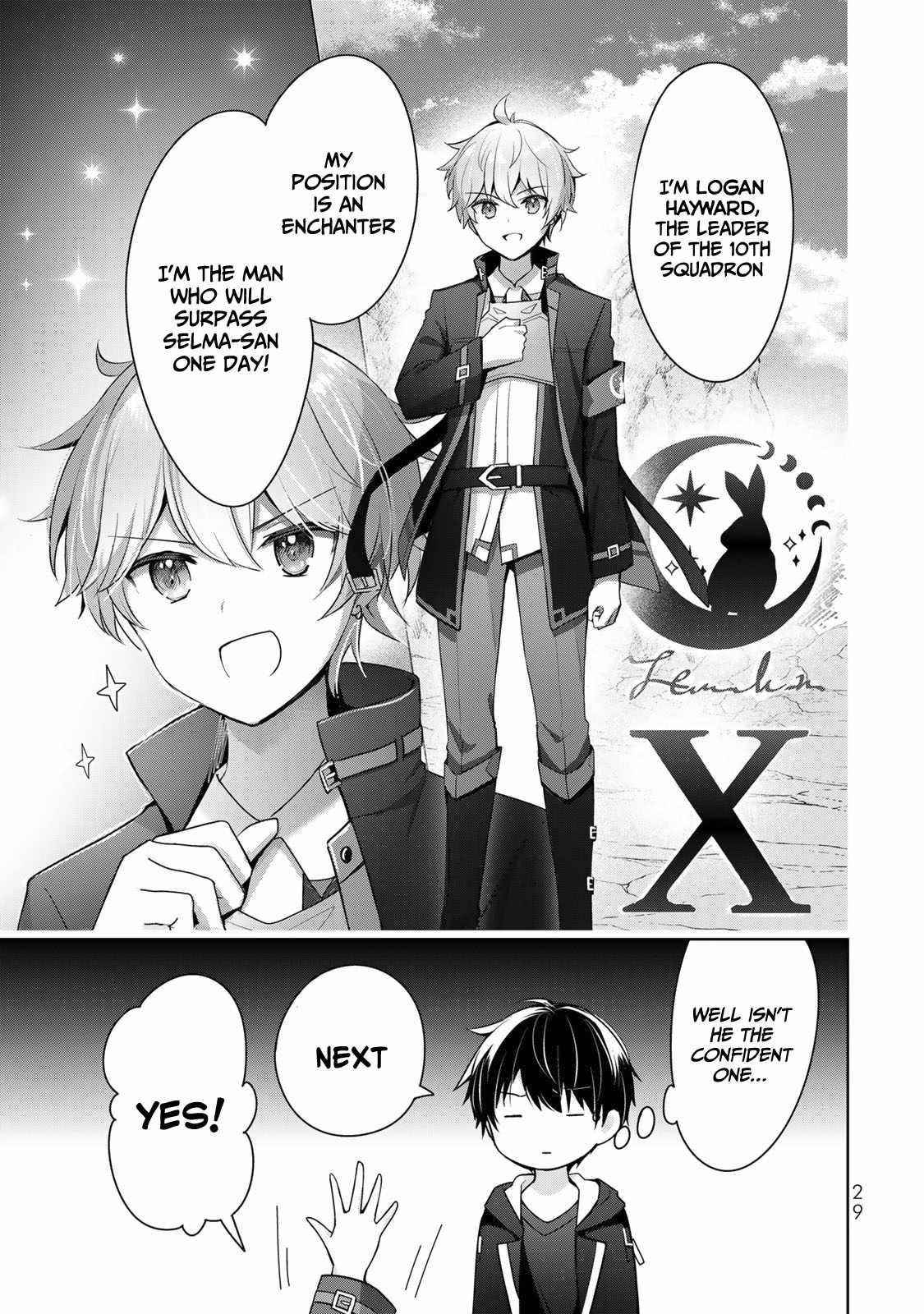 The Jack-of-all-trades Kicked Out of the Hero’s Party ~ The Swordsman Who Became a Support Mage Due to Party Circumstances, Becomes All Powerful Chapter 4 - Page 27 in English