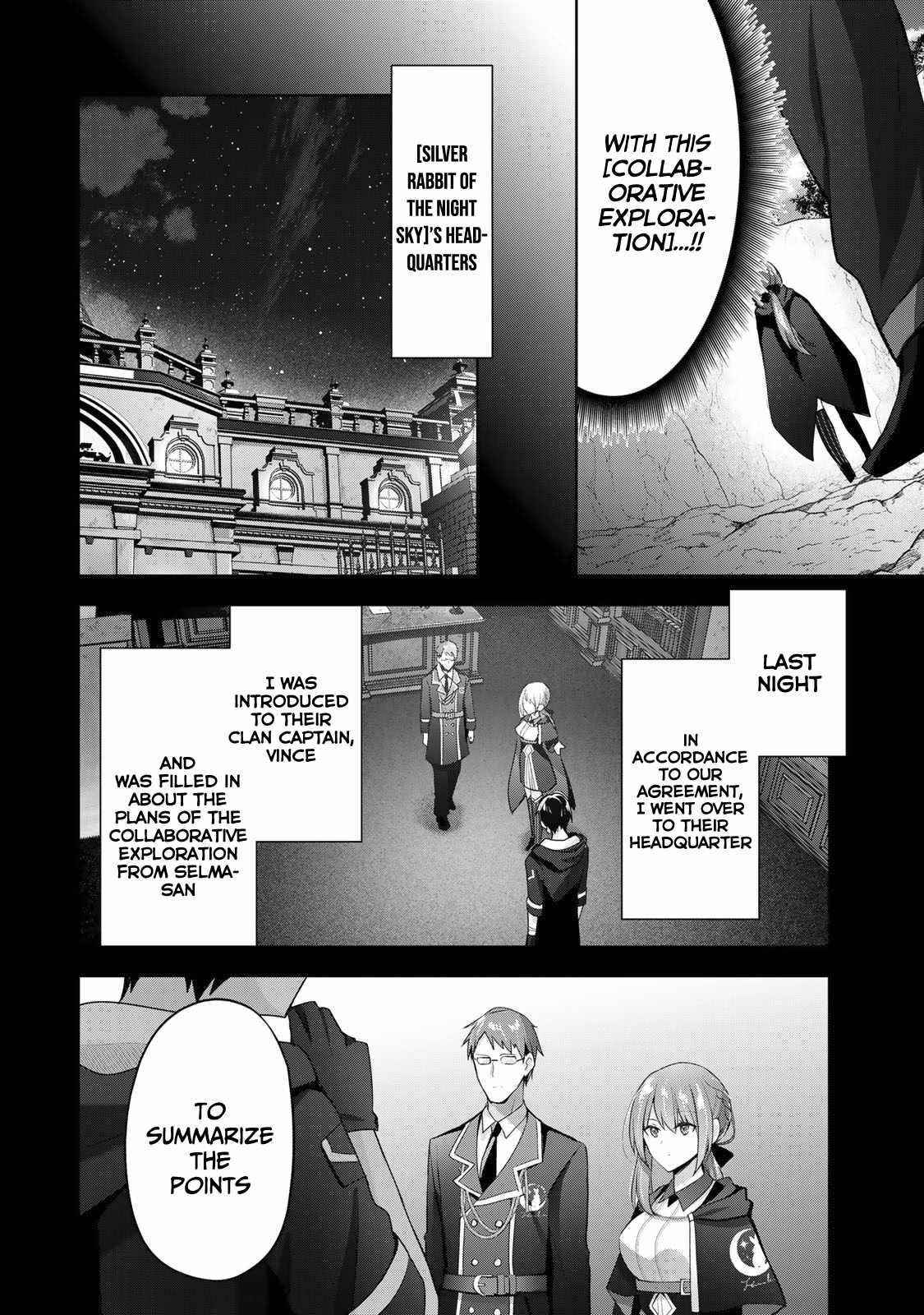 The Jack-of-all-trades Kicked Out of the Hero’s Party ~ The Swordsman Who Became a Support Mage Due to Party Circumstances, Becomes All Powerful Chapter 4 - Page 8 in English