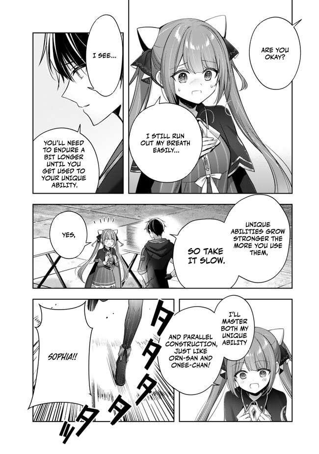 The Jack-of-all-trades Kicked Out of the Hero’s Party ~ The Swordsman Who Became a Support Mage Due to Party Circumstances, Becomes All Powerful Chapter 40 - Page 21 in English
