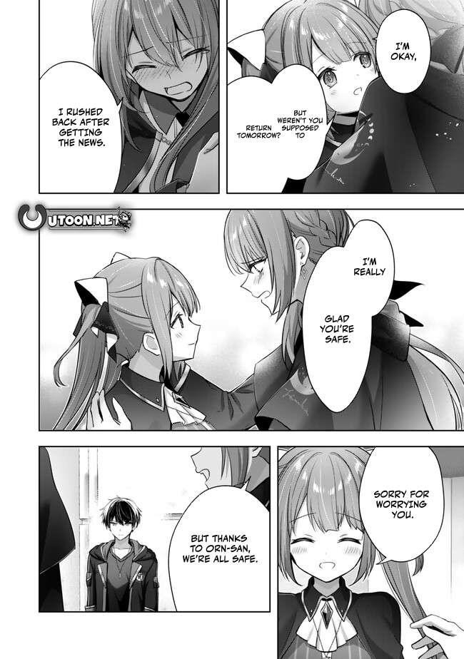 The Jack-of-all-trades Kicked Out of the Hero’s Party ~ The Swordsman Who Became a Support Mage Due to Party Circumstances, Becomes All Powerful Chapter 40 - Page 24 in English