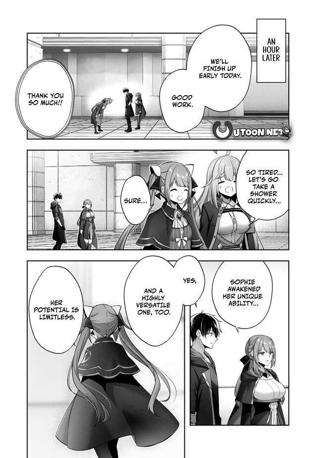 The Jack-of-all-trades Kicked Out of the Hero’s Party ~ The Swordsman Who Became a Support Mage Due to Party Circumstances, Becomes All Powerful Chapter 40 - Page 32 in English