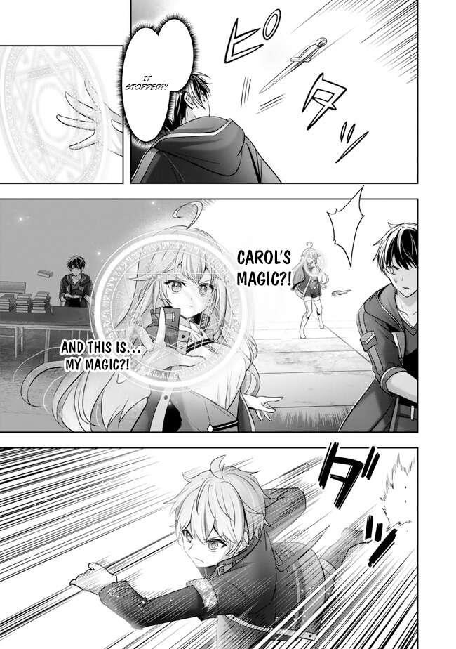The Jack-of-all-trades Kicked Out of the Hero’s Party ~ The Swordsman Who Became a Support Mage Due to Party Circumstances, Becomes All Powerful Chapter 40 - Page 7 in English