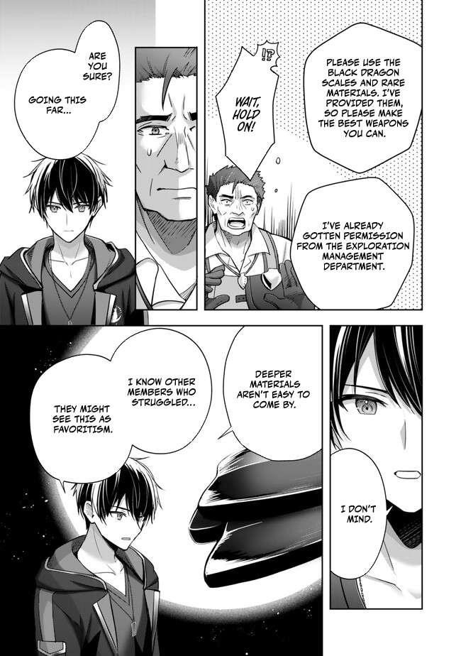 The Jack-of-all-trades Kicked Out of the Hero’s Party ~ The Swordsman Who Became a Support Mage Due to Party Circumstances, Becomes All Powerful Chapter 41 - Page 16 in English