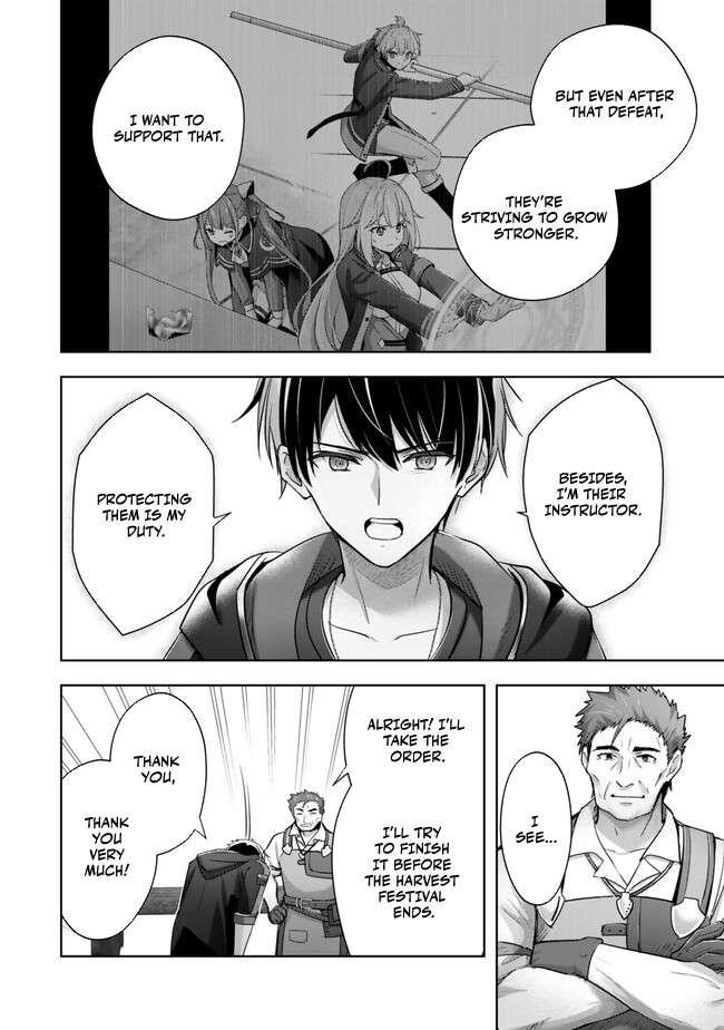 The Jack-of-all-trades Kicked Out of the Hero’s Party ~ The Swordsman Who Became a Support Mage Due to Party Circumstances, Becomes All Powerful Chapter 41 - Page 17 in English