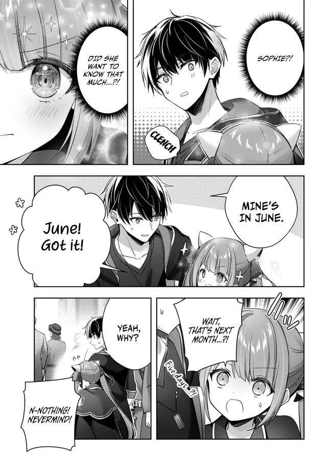 The Jack-of-all-trades Kicked Out of the Hero’s Party ~ The Swordsman Who Became a Support Mage Due to Party Circumstances, Becomes All Powerful Chapter 41 - Page 32 in English