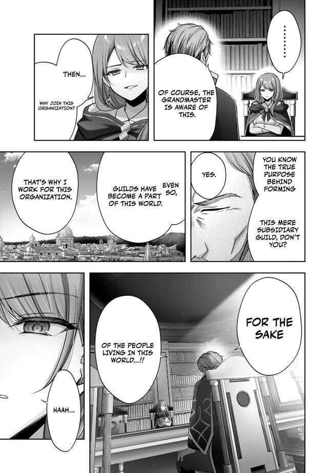 The Jack-of-all-trades Kicked Out of the Hero’s Party ~ The Swordsman Who Became a Support Mage Due to Party Circumstances, Becomes All Powerful Chapter 41 - Page 6 in English