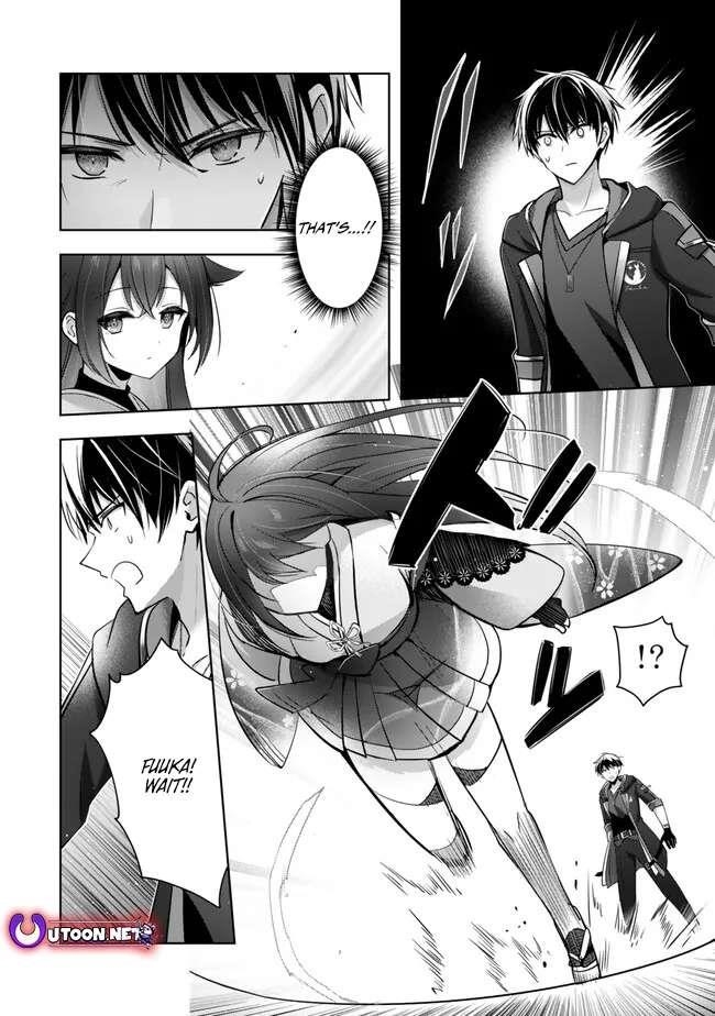 The Jack-of-all-trades Kicked Out of the Hero’s Party ~ The Swordsman Who Became a Support Mage Due to Party Circumstances, Becomes All Powerful Chapter 42 - Page 12 in English