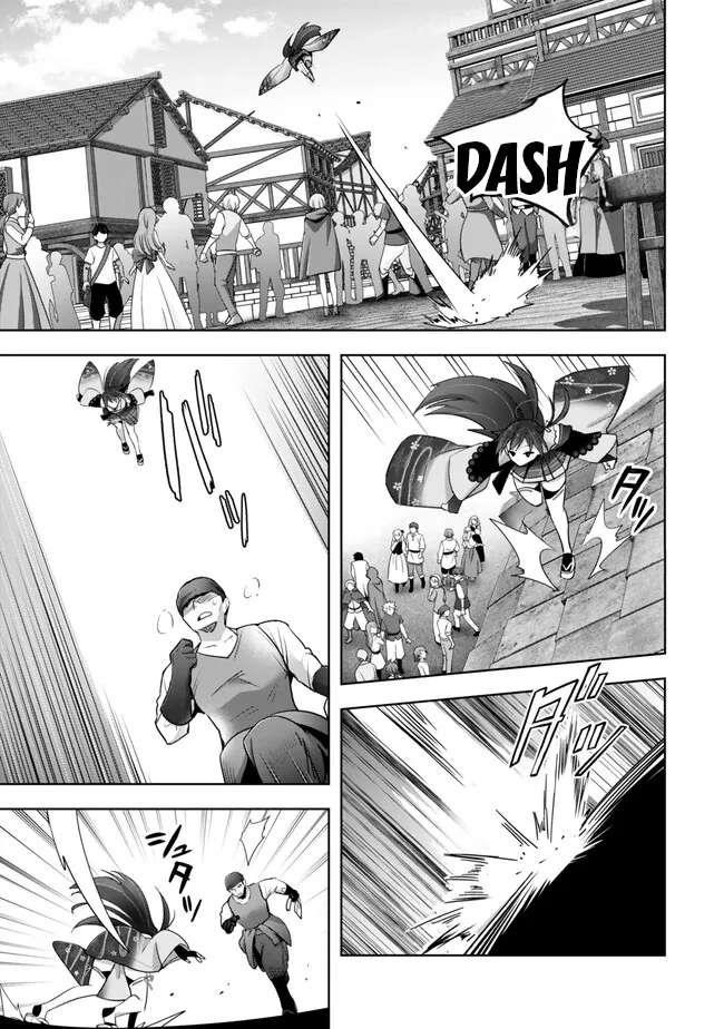 The Jack-of-all-trades Kicked Out of the Hero’s Party ~ The Swordsman Who Became a Support Mage Due to Party Circumstances, Becomes All Powerful Chapter 42 - Page 13 in English