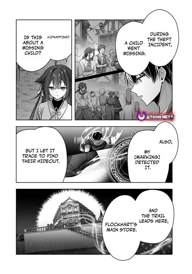 The Jack-of-all-trades Kicked Out of the Hero’s Party ~ The Swordsman Who Became a Support Mage Due to Party Circumstances, Becomes All Powerful Chapter 42 - Page 32 in English