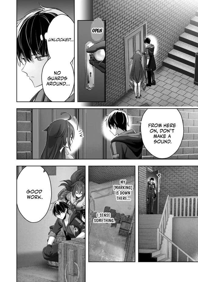 The Jack-of-all-trades Kicked Out of the Hero’s Party ~ The Swordsman Who Became a Support Mage Due to Party Circumstances, Becomes All Powerful Chapter 42 - Page 34 in English