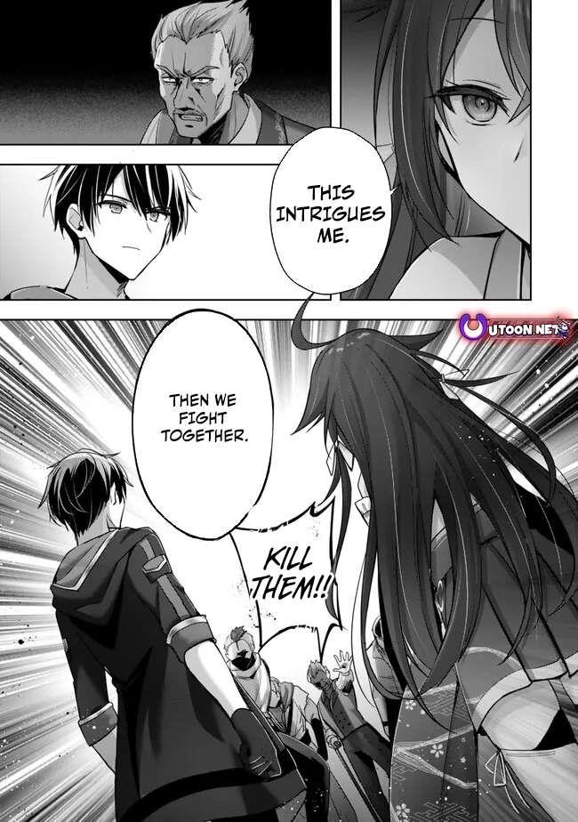 The Jack-of-all-trades Kicked Out of the Hero’s Party ~ The Swordsman Who Became a Support Mage Due to Party Circumstances, Becomes All Powerful Chapter 42 - Page 43 in English