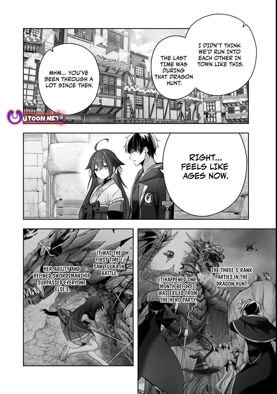 The Jack-of-all-trades Kicked Out of the Hero’s Party ~ The Swordsman Who Became a Support Mage Due to Party Circumstances, Becomes All Powerful Chapter 42 - Page 7 in English