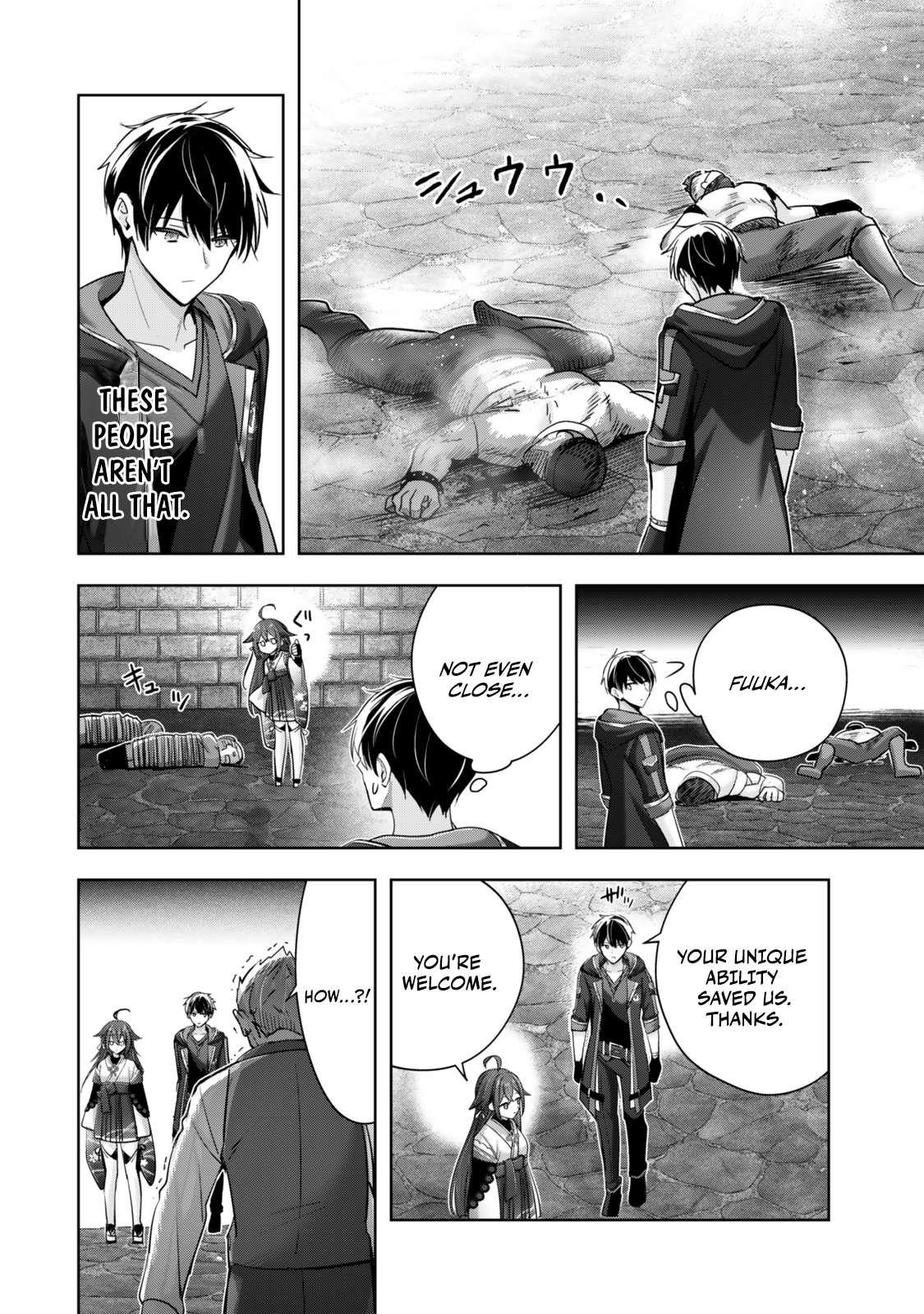 The Jack-of-all-trades Kicked Out of the Hero’s Party ~ The Swordsman Who Became a Support Mage Due to Party Circumstances, Becomes All Powerful Chapter 43 - Page 10 in English