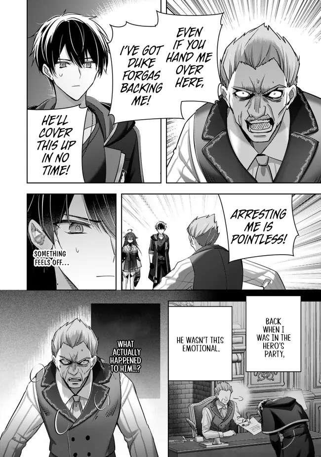 The Jack-of-all-trades Kicked Out of the Hero’s Party ~ The Swordsman Who Became a Support Mage Due to Party Circumstances, Becomes All Powerful Chapter 43 - Page 12 in English