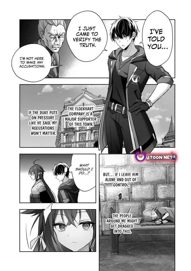 The Jack-of-all-trades Kicked Out of the Hero’s Party ~ The Swordsman Who Became a Support Mage Due to Party Circumstances, Becomes All Powerful Chapter 43 - Page 13 in English