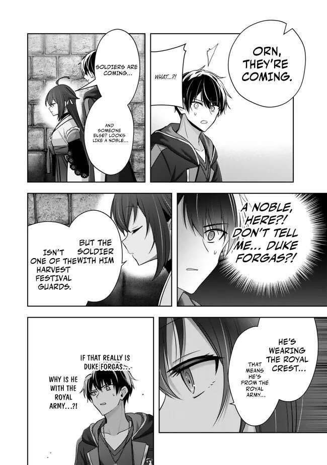 The Jack-of-all-trades Kicked Out of the Hero’s Party ~ The Swordsman Who Became a Support Mage Due to Party Circumstances, Becomes All Powerful Chapter 43 - Page 14 in English