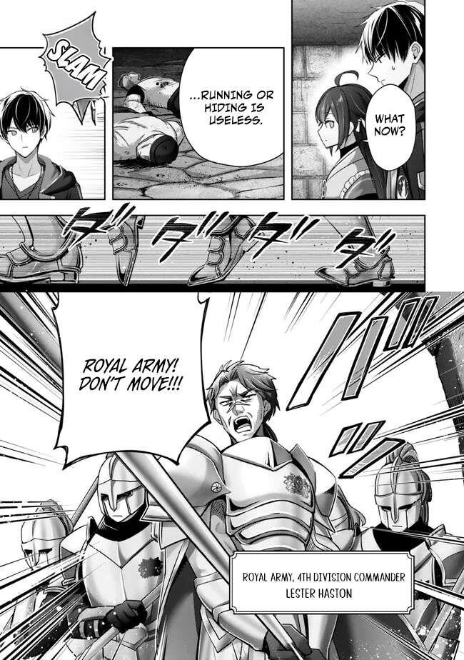 The Jack-of-all-trades Kicked Out of the Hero’s Party ~ The Swordsman Who Became a Support Mage Due to Party Circumstances, Becomes All Powerful Chapter 43 - Page 15 in English
