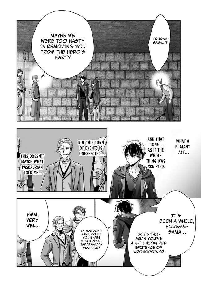 The Jack-of-all-trades Kicked Out of the Hero’s Party ~ The Swordsman Who Became a Support Mage Due to Party Circumstances, Becomes All Powerful Chapter 43 - Page 18 in English