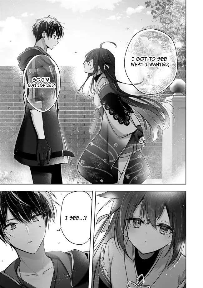 The Jack-of-all-trades Kicked Out of the Hero’s Party ~ The Swordsman Who Became a Support Mage Due to Party Circumstances, Becomes All Powerful Chapter 43 - Page 27 in English