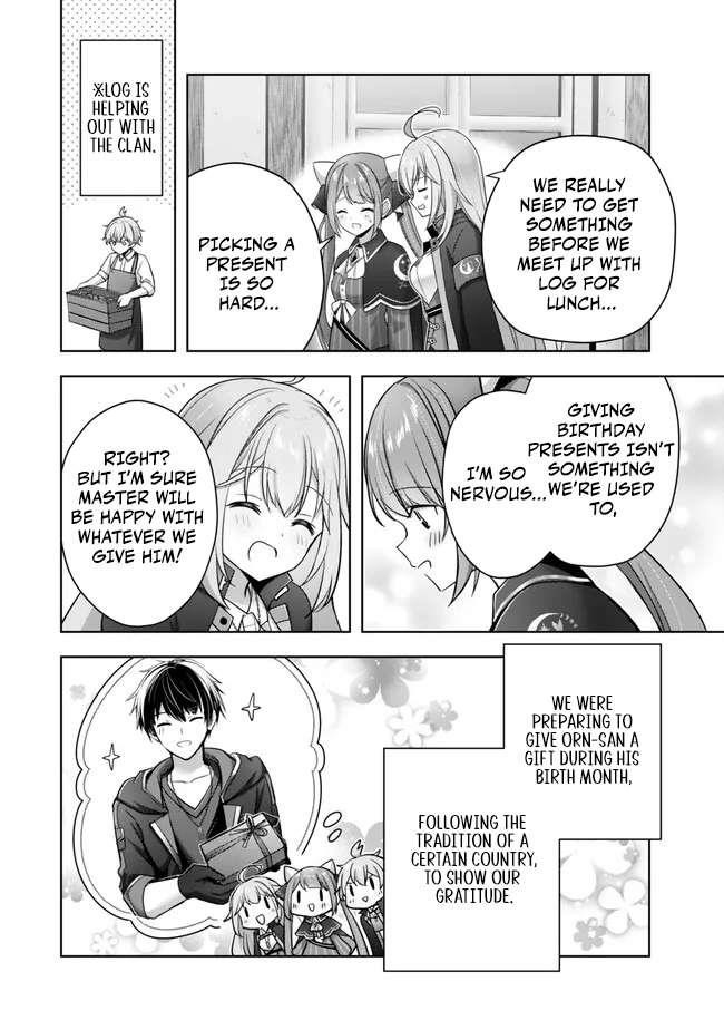 The Jack-of-all-trades Kicked Out of the Hero’s Party ~ The Swordsman Who Became a Support Mage Due to Party Circumstances, Becomes All Powerful Chapter 43 - Page 30 in English