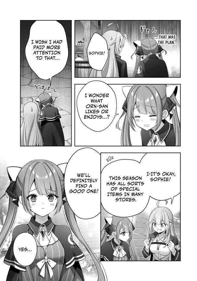The Jack-of-all-trades Kicked Out of the Hero’s Party ~ The Swordsman Who Became a Support Mage Due to Party Circumstances, Becomes All Powerful Chapter 43 - Page 31 in English