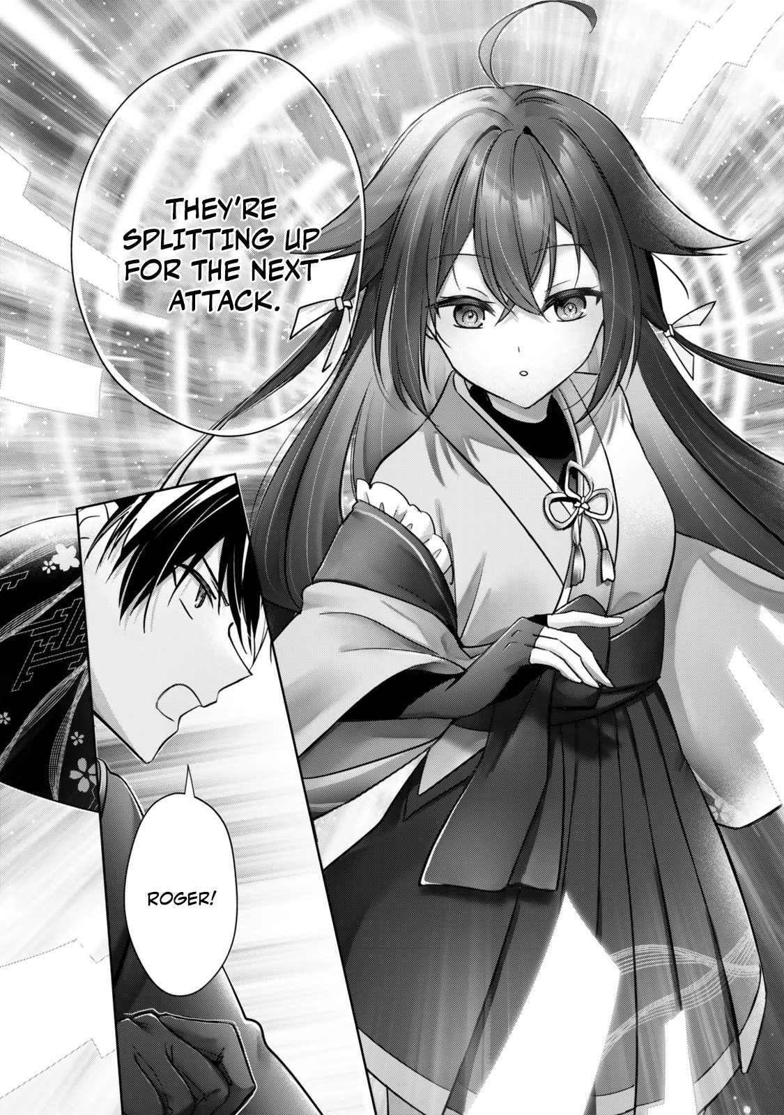 The Jack-of-all-trades Kicked Out of the Hero’s Party ~ The Swordsman Who Became a Support Mage Due to Party Circumstances, Becomes All Powerful Chapter 43 - Page 4 in English