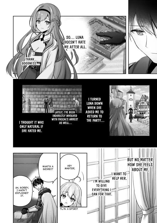The Jack-of-all-trades Kicked Out of the Hero’s Party ~ The Swordsman Who Became a Support Mage Due to Party Circumstances, Becomes All Powerful Chapter 44 - Page 15 in English