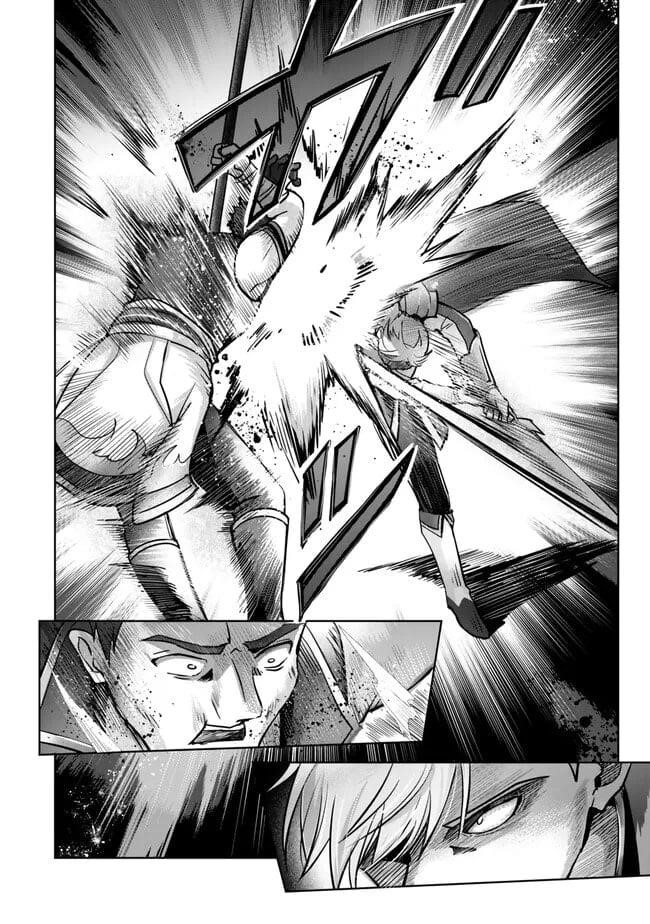 The Jack-of-all-trades Kicked Out of the Hero’s Party ~ The Swordsman Who Became a Support Mage Due to Party Circumstances, Becomes All Powerful Chapter 44 - Page 33 in English