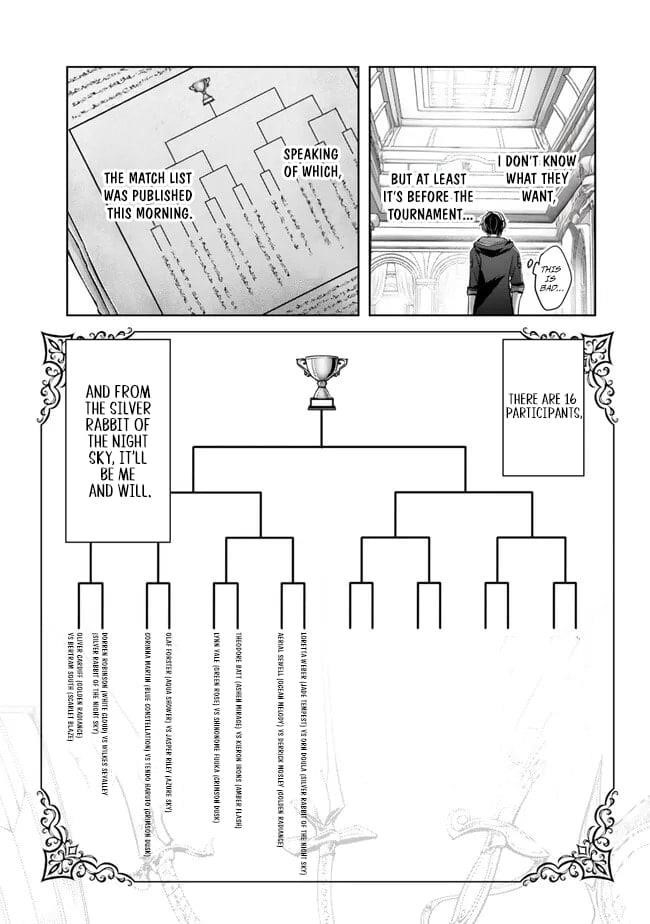 The Jack-of-all-trades Kicked Out of the Hero’s Party ~ The Swordsman Who Became a Support Mage Due to Party Circumstances, Becomes All Powerful Chapter 44 - Page 4 in English