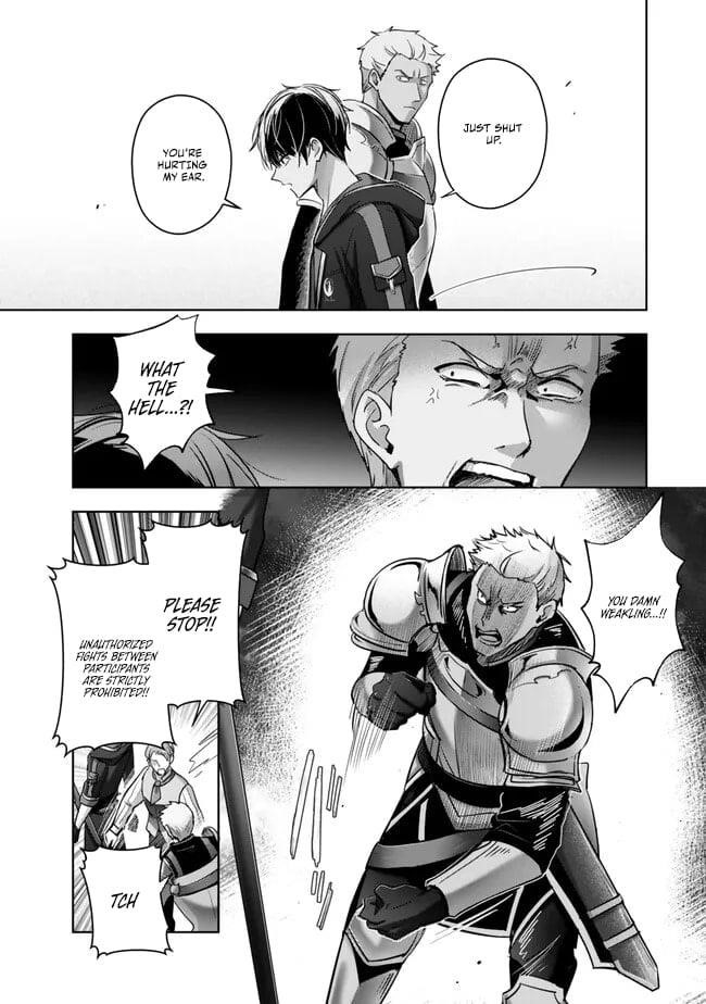 The Jack-of-all-trades Kicked Out of the Hero’s Party ~ The Swordsman Who Became a Support Mage Due to Party Circumstances, Becomes All Powerful Chapter 45 - Page 12 in English