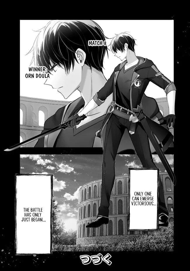 The Jack-of-all-trades Kicked Out of the Hero’s Party ~ The Swordsman Who Became a Support Mage Due to Party Circumstances, Becomes All Powerful Chapter 45 - Page 40 in English
