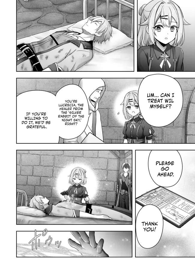 The Jack-of-all-trades Kicked Out of the Hero’s Party ~ The Swordsman Who Became a Support Mage Due to Party Circumstances, Becomes All Powerful Chapter 46 - Page 27 in English