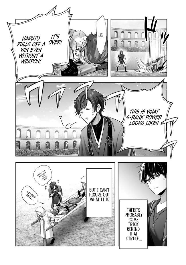 The Jack-of-all-trades Kicked Out of the Hero’s Party ~ The Swordsman Who Became a Support Mage Due to Party Circumstances, Becomes All Powerful Chapter 46 - Page 35 in English