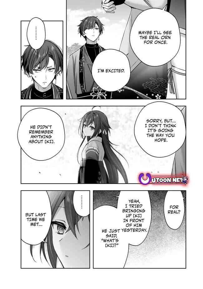 The Jack-of-all-trades Kicked Out of the Hero’s Party ~ The Swordsman Who Became a Support Mage Due to Party Circumstances, Becomes All Powerful Chapter 47 - Page 26 in English