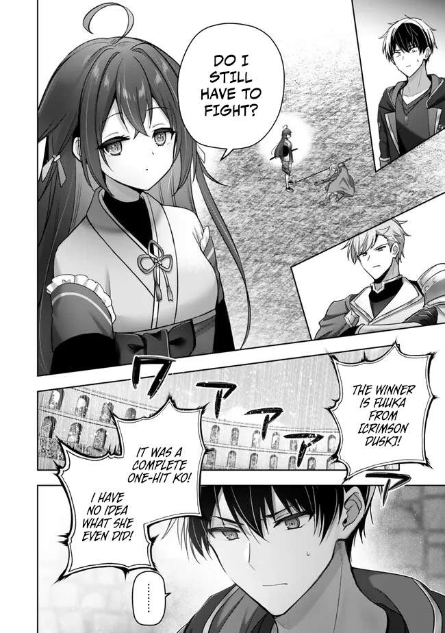 The Jack-of-all-trades Kicked Out of the Hero’s Party ~ The Swordsman Who Became a Support Mage Due to Party Circumstances, Becomes All Powerful Chapter 47 - Page 3 in English
