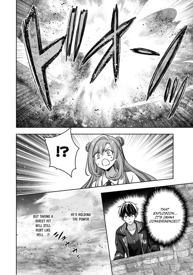 The Jack-of-all-trades Kicked Out of the Hero’s Party ~ The Swordsman Who Became a Support Mage Due to Party Circumstances, Becomes All Powerful Chapter 47 - Page 33 in English