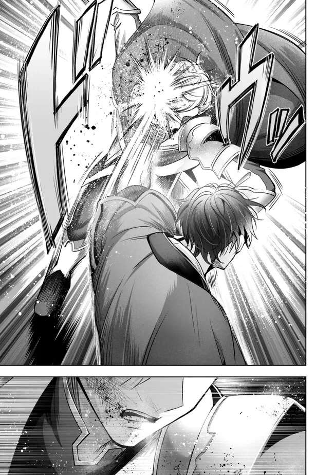 The Jack-of-all-trades Kicked Out of the Hero’s Party ~ The Swordsman Who Became a Support Mage Due to Party Circumstances, Becomes All Powerful Chapter 47 - Page 36 in English