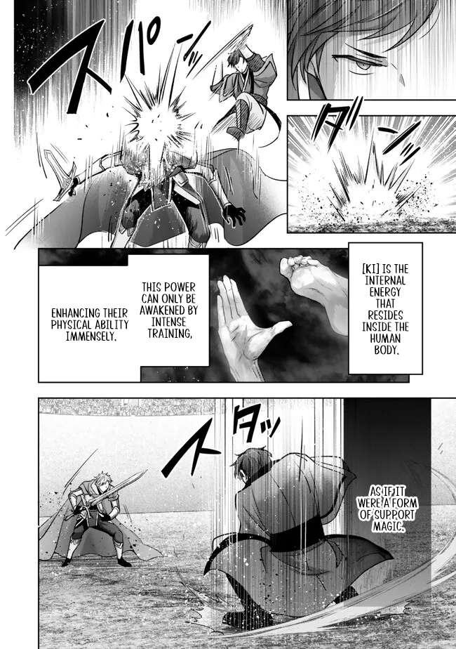 The Jack-of-all-trades Kicked Out of the Hero’s Party ~ The Swordsman Who Became a Support Mage Due to Party Circumstances, Becomes All Powerful Chapter 47 - Page 39 in English