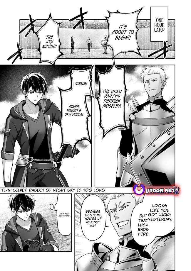 The Jack-of-all-trades Kicked Out of the Hero’s Party ~ The Swordsman Who Became a Support Mage Due to Party Circumstances, Becomes All Powerful Chapter 47 - Page 6 in English