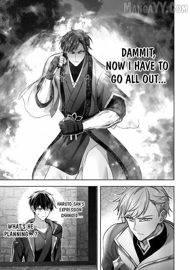 The Jack-of-all-trades Kicked Out of the Hero’s Party ~ The Swordsman Who Became a Support Mage Due to Party Circumstances, Becomes All Powerful Chapter 48 - Page 13 in English