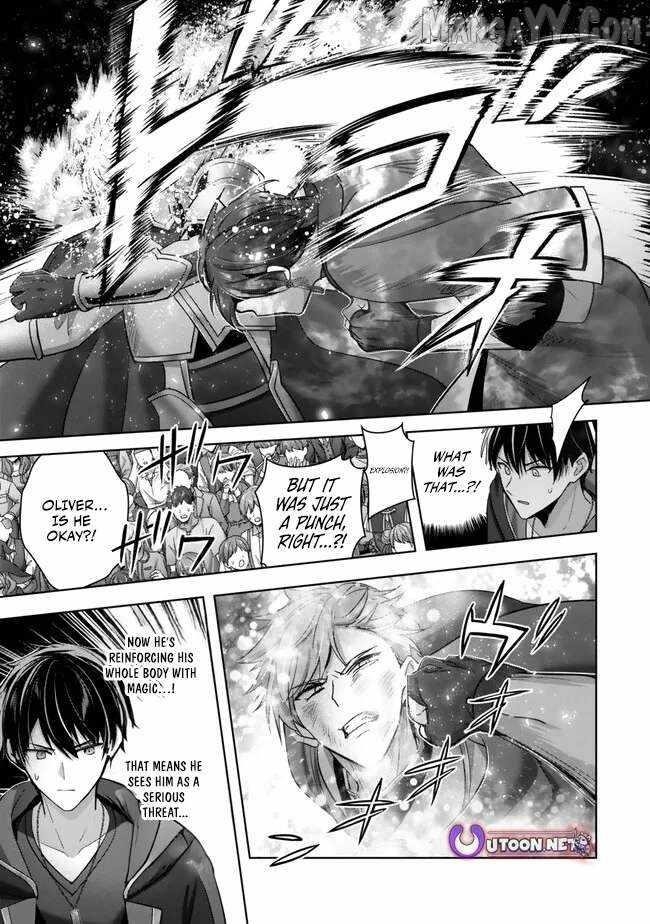 The Jack-of-all-trades Kicked Out of the Hero’s Party ~ The Swordsman Who Became a Support Mage Due to Party Circumstances, Becomes All Powerful Chapter 48 - Page 15 in English