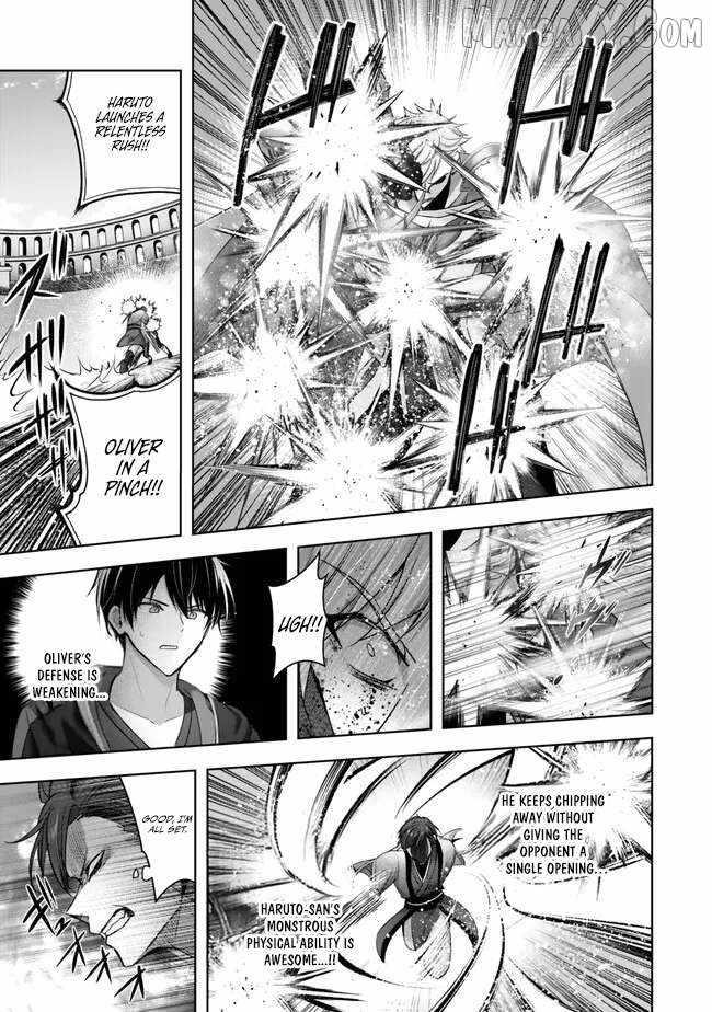 The Jack-of-all-trades Kicked Out of the Hero’s Party ~ The Swordsman Who Became a Support Mage Due to Party Circumstances, Becomes All Powerful Chapter 48 - Page 17 in English