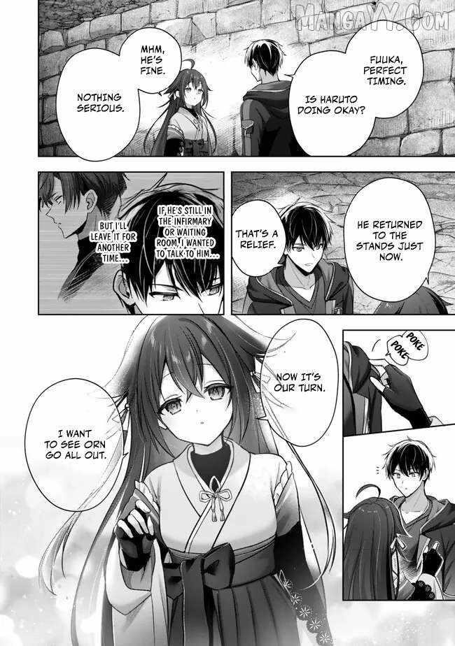 The Jack-of-all-trades Kicked Out of the Hero’s Party ~ The Swordsman Who Became a Support Mage Due to Party Circumstances, Becomes All Powerful Chapter 48 - Page 24 in English