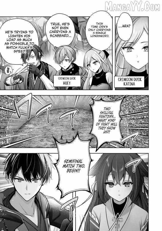 The Jack-of-all-trades Kicked Out of the Hero’s Party ~ The Swordsman Who Became a Support Mage Due to Party Circumstances, Becomes All Powerful Chapter 48 - Page 27 in English