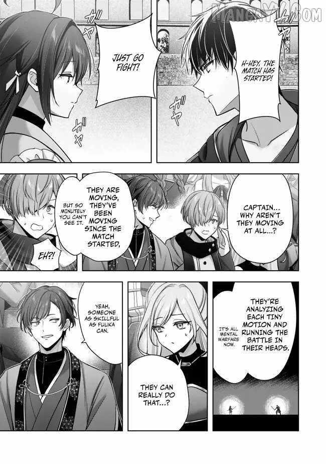 The Jack-of-all-trades Kicked Out of the Hero’s Party ~ The Swordsman Who Became a Support Mage Due to Party Circumstances, Becomes All Powerful Chapter 48 - Page 29 in English